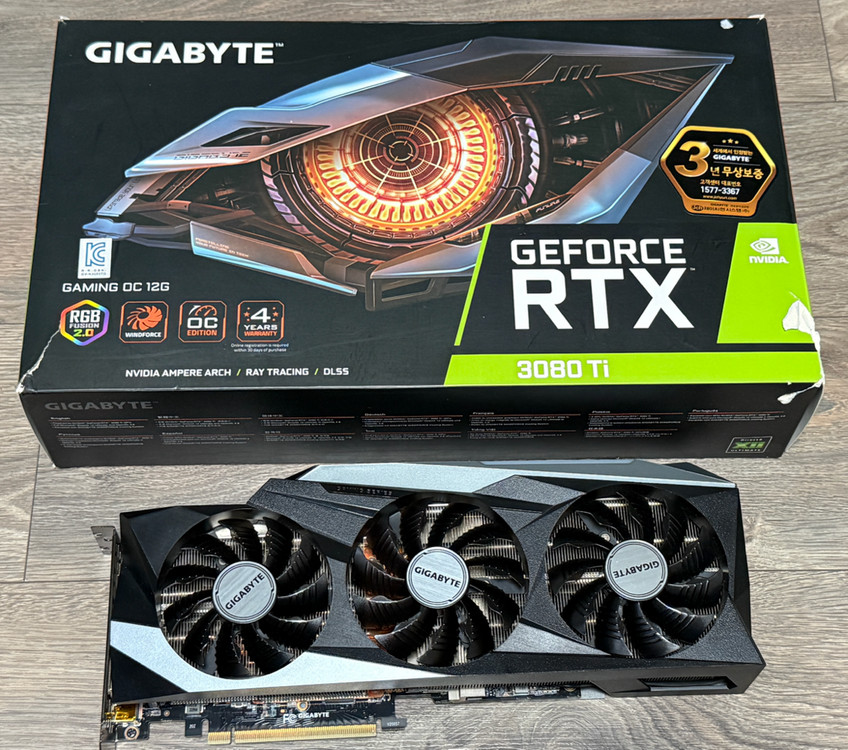RTX 3080 Ti 그래픽카드 이미지