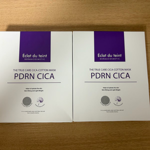 에끌라뒤땅 더 트루 케어 시카-코튼 마스크 PDRN 시카 (5개입) 2박스 이미지