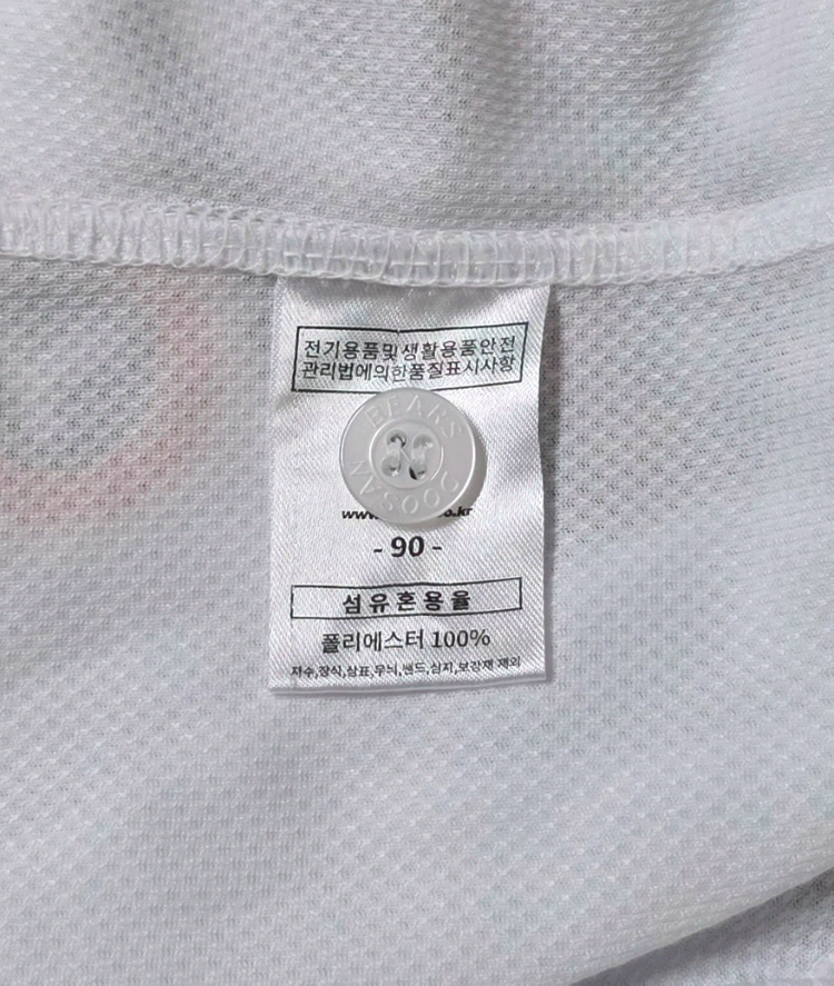 [90] 두산베어스 휠라 홈 유니폼 이미지