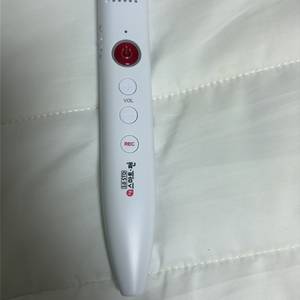 구몬 스마트펜 3.0 STD 이미지