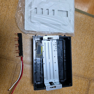 세대분전함 4회로(새상품) 이미지