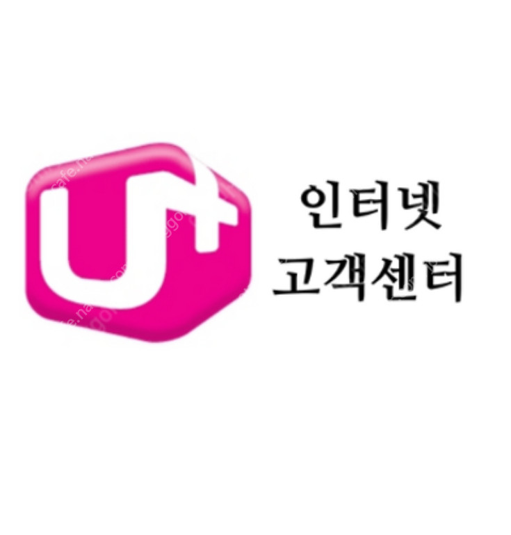 인터넷 단기임대 또는 양도 LG 인터넷 100메가/ 판매업자 아니고 개인사정으로 이미지