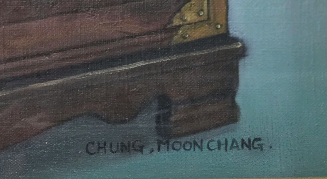 *서양화가 정문창 고가구 정물화 유화6호(F) 이미지