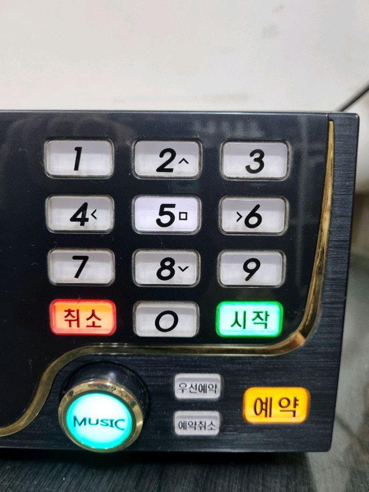 태진반주기 S70L 노래방반주기 이미지