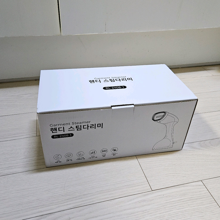 (새상품) 핸디형 스탠드 스팀다리미 1400W 강력 빠른 예열 의류 다리미 이미지