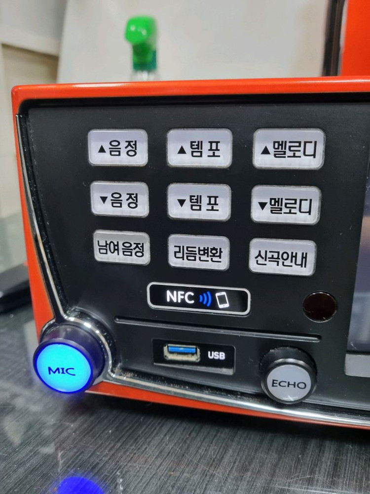 태진반주기 B80 코인동전 노래방기계 이미지