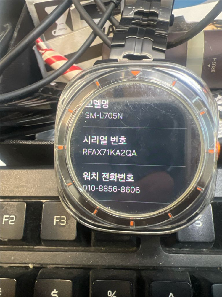 갤럭시워치 울트라 skt 셀룰러 s급 이미지