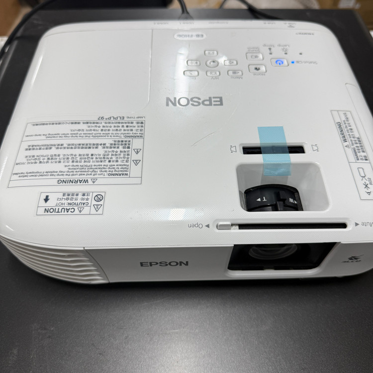 엡손 EB-FH06 중고빔프로젝터 3500안시 풀HD 이미지