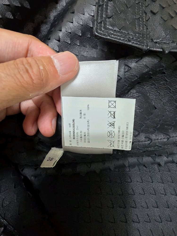 보테가베네타 한정판 레더 셔츠 자켓 국내매장판 이미지