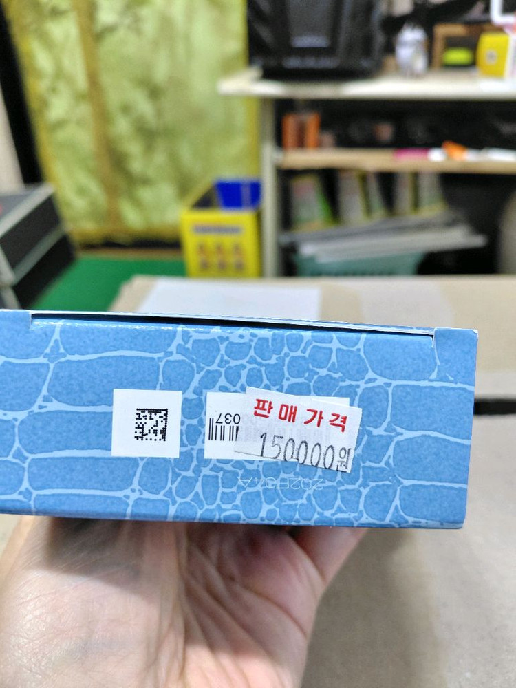 [베르사체]맨 오프레쉬 뿌르옴므 오 드 뚜왈렛100ml 이미지