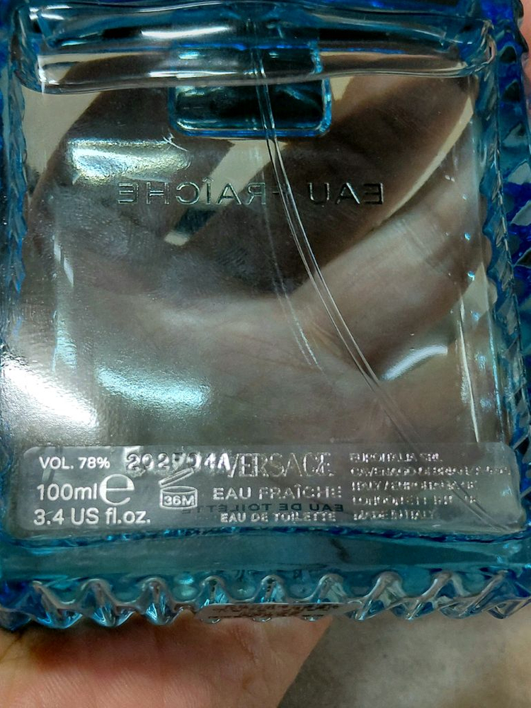[베르사체]맨 오프레쉬 뿌르옴므 오 드 뚜왈렛100ml 이미지