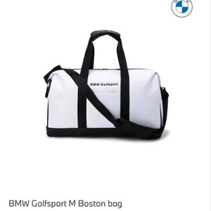 (새제품)BMW M Golfsport 보스턴백 판매합니다 이미지