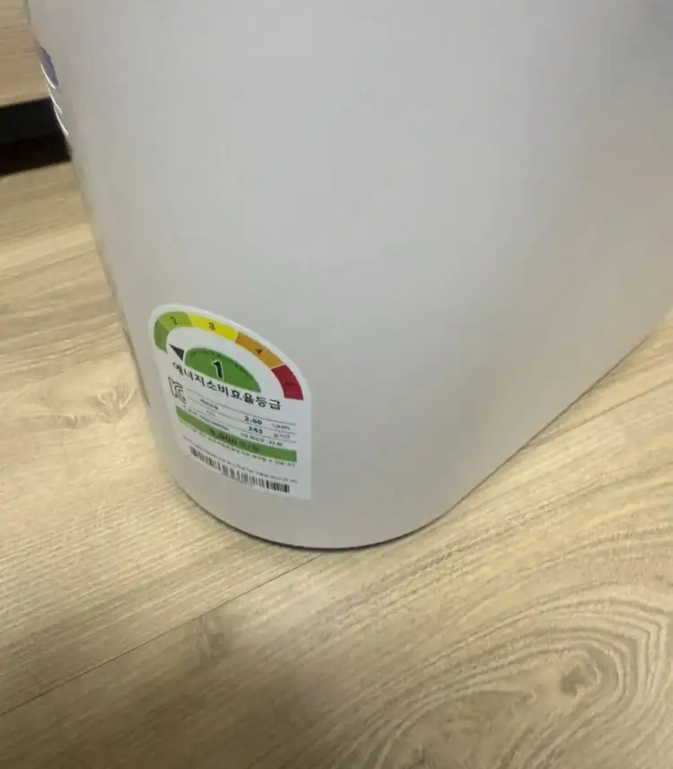 휘센 오브제컬렉션 제습기 21L 이미지