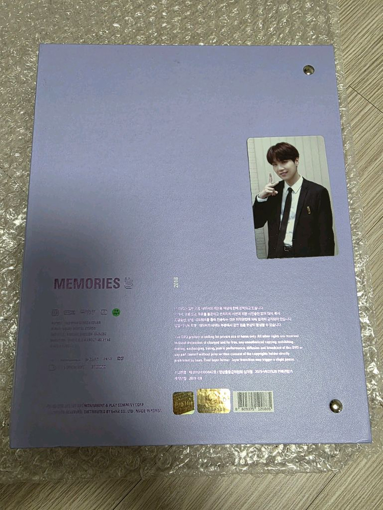 방탄소년단 메모리즈 2018 DVD/슈가 포카/새제품 이미지