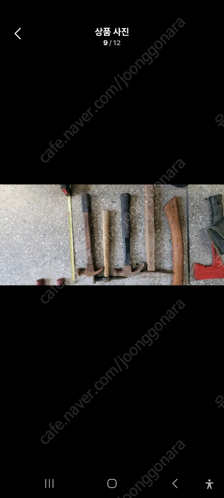 부산)망치 도끼 와이어절단기 파이프렌치 벌초가위 미제 국산 섞여있음 딱보면 알것임 일괄 팔아요.. 이미지