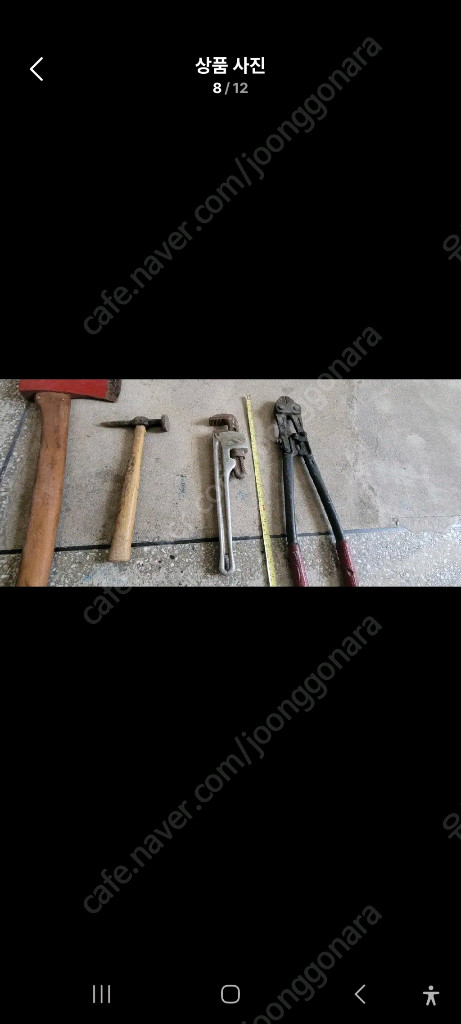 부산)망치 도끼 와이어절단기 파이프렌치 벌초가위 미제 국산 섞여있음 딱보면 알것임 일괄 팔아요.. 이미지