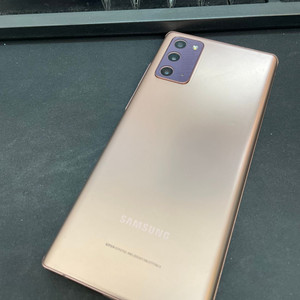 갤럭시노트20 브론즈 256GB 무잔상 상태좋은 중고19만8천팝니다. 이미지