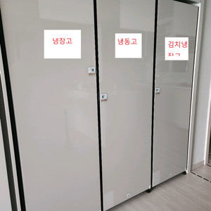 삼성 비스포크 1도어 김치냉장고,냉동고,냉장고 각 2대 이미지