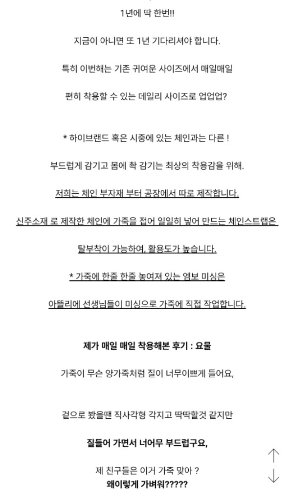 봉긋 new ball bag (각각) 미개봉 이미지
