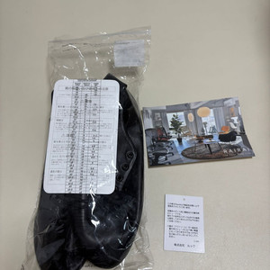 레페토 Repetto 재즈 댄스화 댄스슈즈 24.7cm 이미지