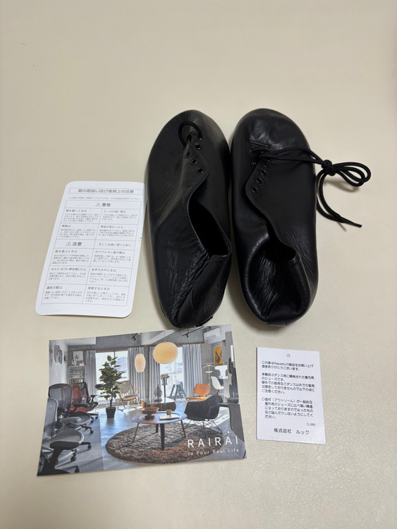 레페토 Repetto 재즈 댄스화 댄스슈즈 24.7cm 이미지