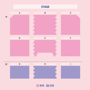 어쩌면 해피엔딩 - 제주 12(금) 전미도 - R석 1열 1매 이미지