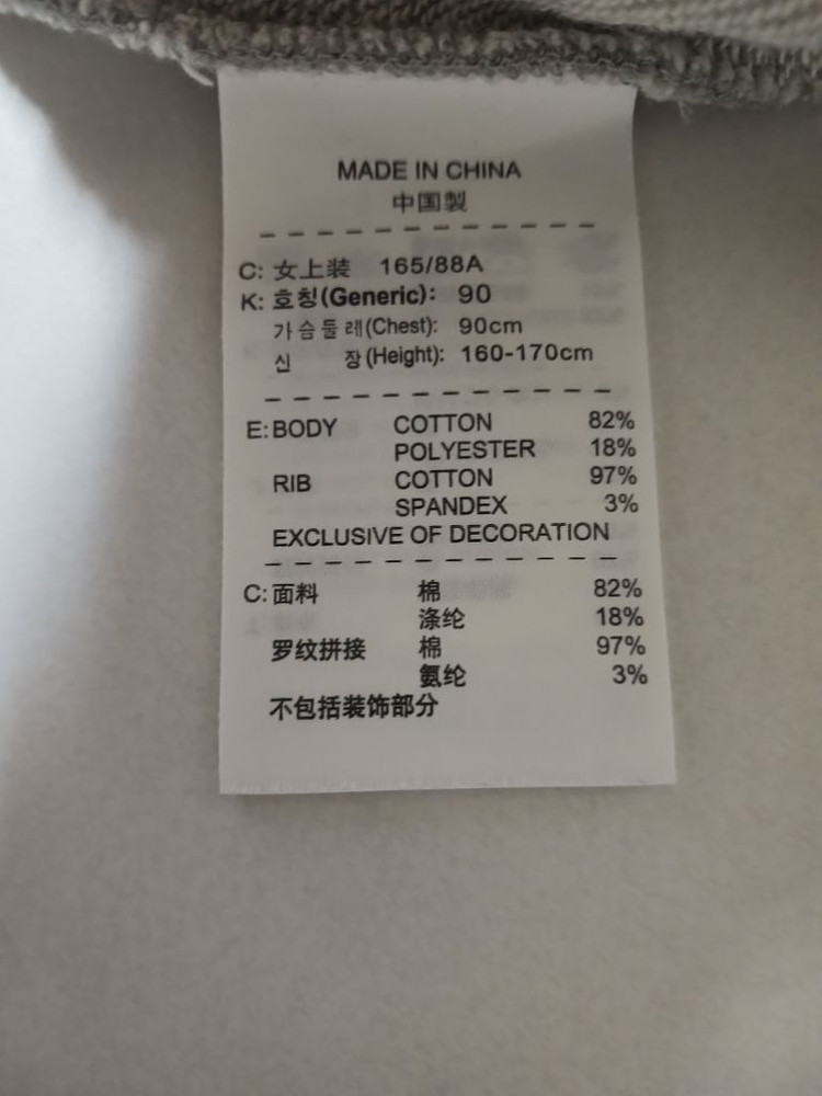 66)나이키 스포츠웨어 버튼식 조끼베스트 이미지