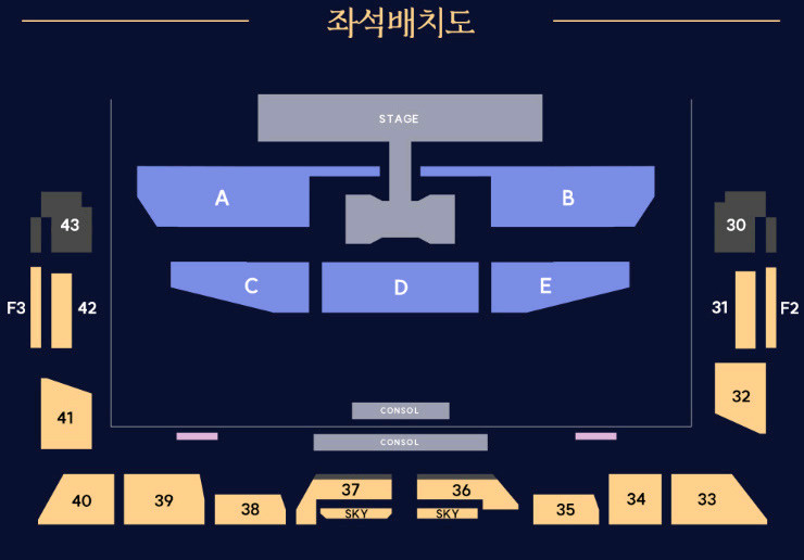 명당최저가) 박서진 전국투어 콘서트 < MY NAME IS SEOJIN >-서울(앵콜) 판매 이미지