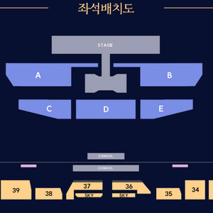 명당최저가) 박서진 전국투어 콘서트 < MY NAME IS SEOJIN >-서울(앵콜) 판매 이미지