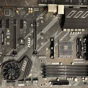 msi x570-a pro 메인보드 + 백패널 이미지