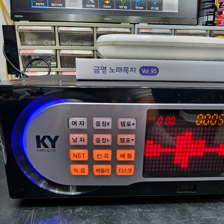 (곧 매진 예정) KMS-Q100 노래방 반주기 풀 세트 판매 이미지