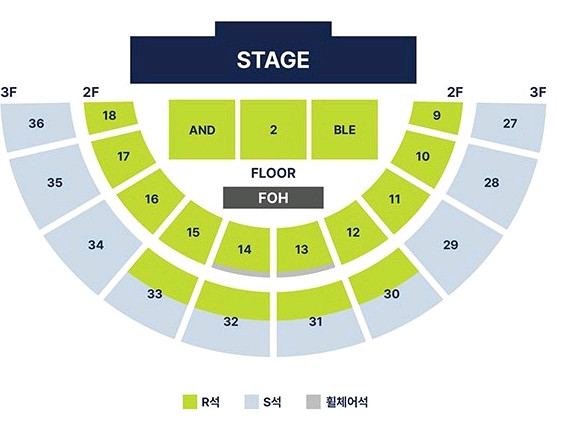 명당최저) 앤더블 콘서트2026 AND2BLE SHOW CONCERT : Welcome to Qurious 양도 이미지