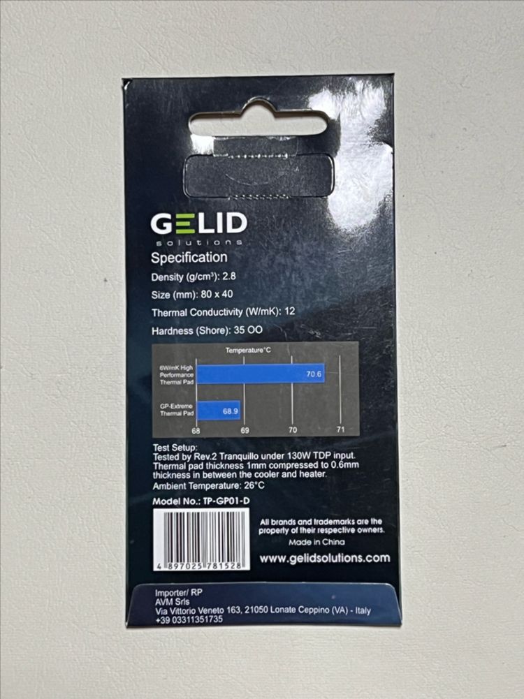 GELID GP-EXTREME 써멀패드 미개봉 새제품 이미지