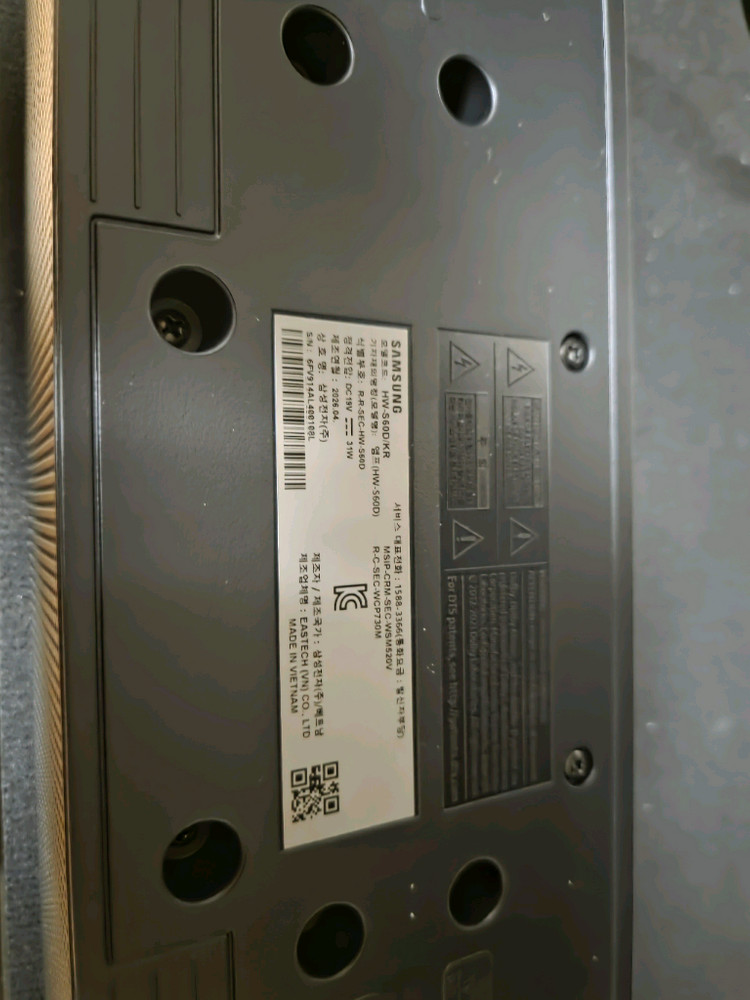 삼성 올인원 사운드바 HW-S60D (S급) 이미지