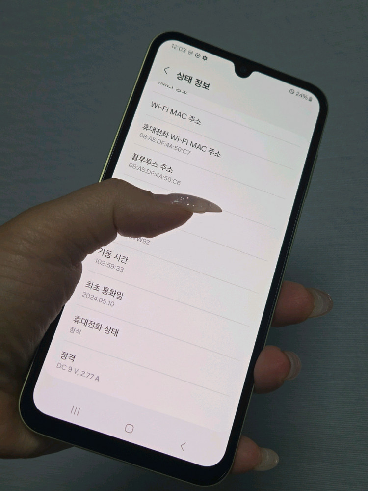 갤럭시버디3 특새폰급SS 128g 서울버디3 강원버디3 인천버디3 대구버디3 창원버디3 전주버디3 홍천버디3 중고폰 이미지