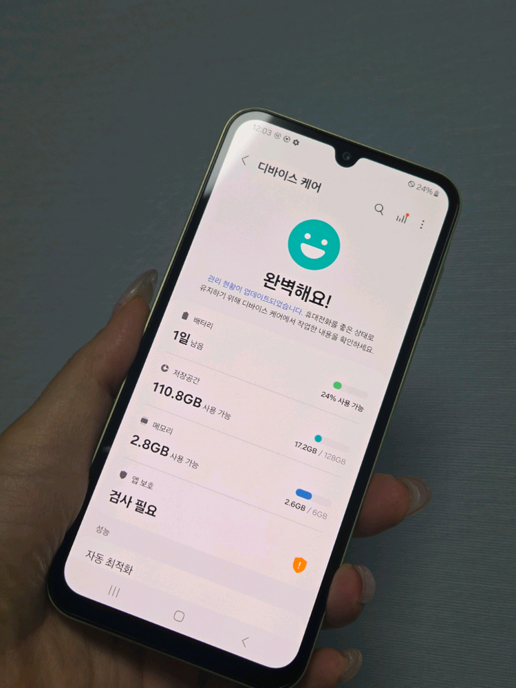갤럭시버디3 특새폰급SS 128g 서울버디3 강원버디3 인천버디3 대구버디3 창원버디3 전주버디3 홍천버디3 중고폰 이미지
