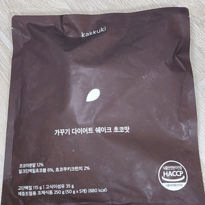 가꾸기 다이어트 프로틴 셰이크 초특가판매 이미지