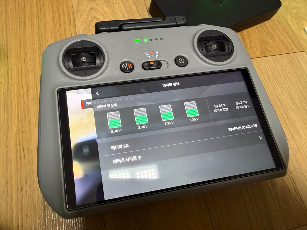 [S급 민트급] DJI Air 3S 풀박스 판매 (비행 4.5h / 케어 26년 12월까지 / ND 미사용) 이미지