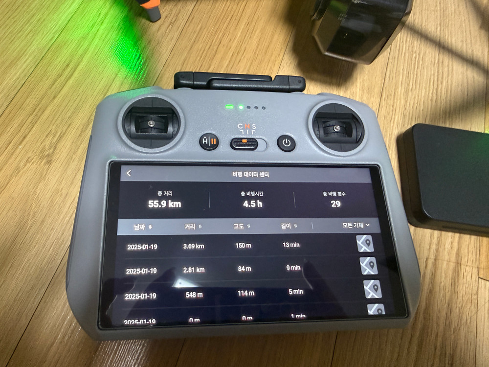 [S급 민트급] DJI Air 3S 풀박스 판매 (비행 4.5h / 케어 26년 12월까지 / ND 미사용) 이미지
