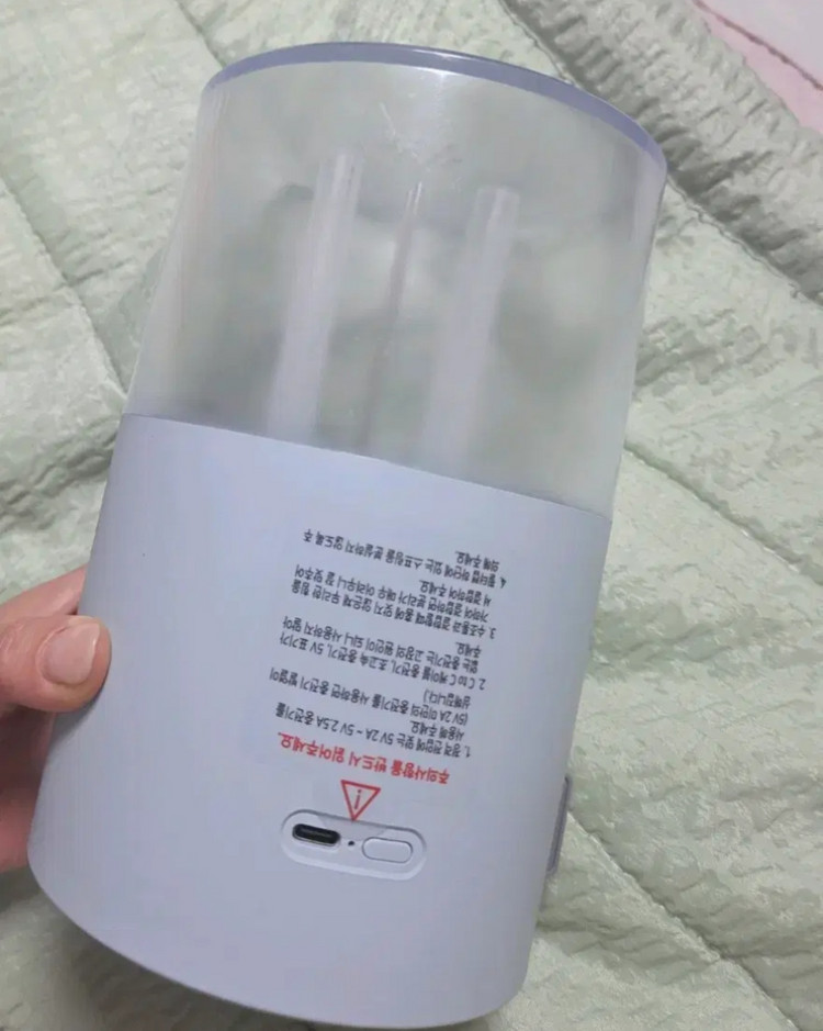 (새상품)아이랩 무선가습기 SH-1500 이미지