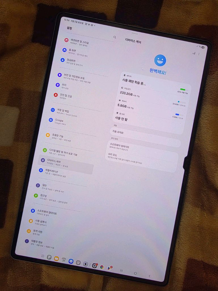 삼성 갤럭시탭 S10 울트라 WIFI 256GB 이미지