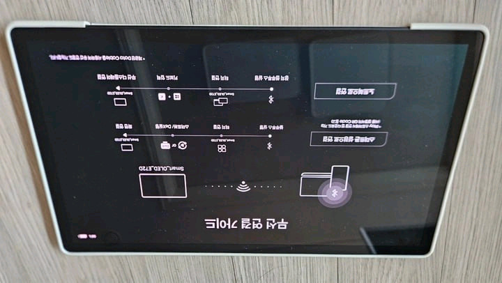 Smart OLED viewer 휴대용 무선 모니터 이미지