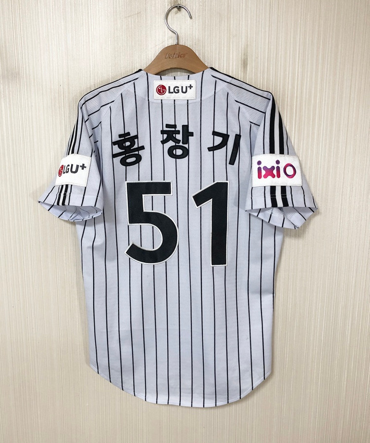 KBO 프로스펙스 LG트윈스 어센틱 홈유니폼/져지 95 #51 홍창기 이미지