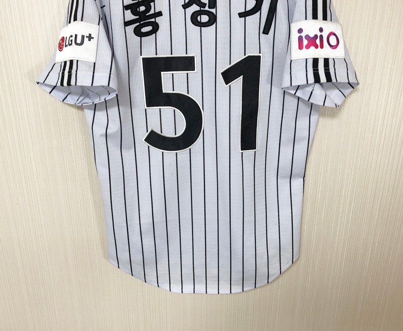 KBO 프로스펙스 LG트윈스 어센틱 홈유니폼/져지 95 #51 홍창기 이미지
