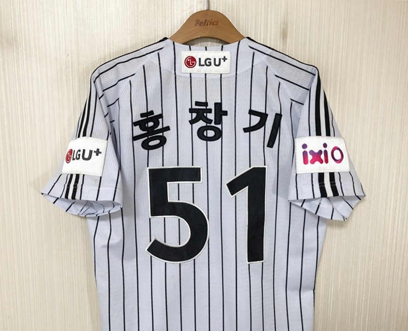 KBO 프로스펙스 LG트윈스 어센틱 홈유니폼/져지 95 #51 홍창기 이미지