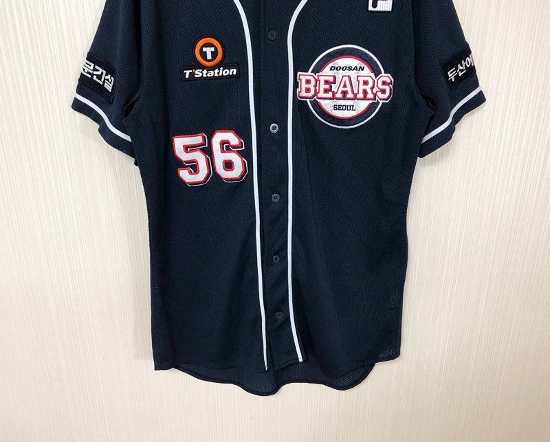 KBO 필라 두산베어스 선수실착 원정유니폼/져지 #56 김호준 이미지