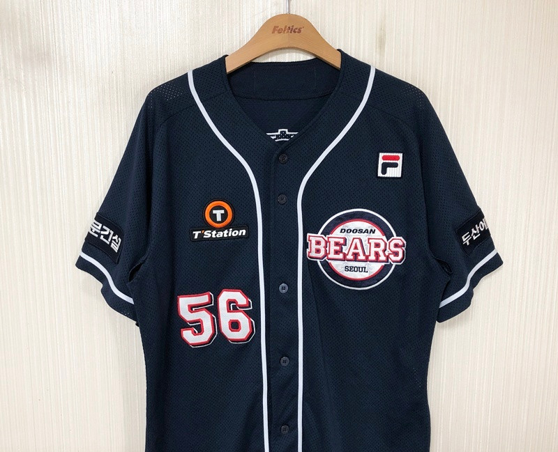 KBO 필라 두산베어스 선수실착 원정유니폼/져지 #56 김호준 이미지