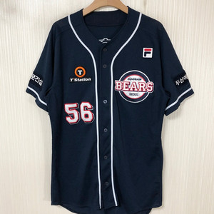 KBO 필라 두산베어스 선수실착 원정유니폼/져지 #56 김호준 이미지