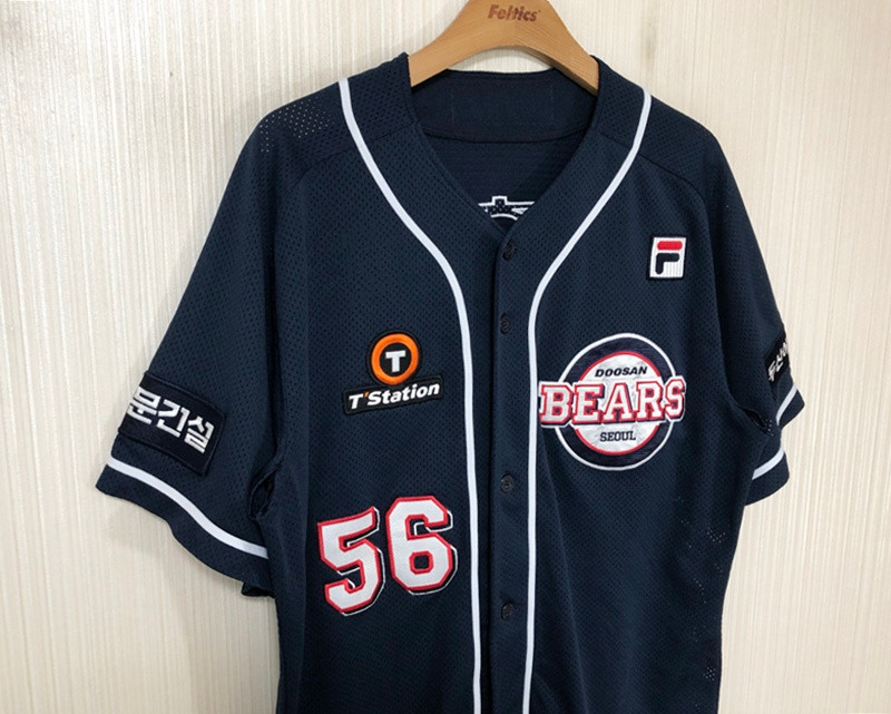KBO 필라 두산베어스 선수실착 원정유니폼/져지 #56 김호준 이미지