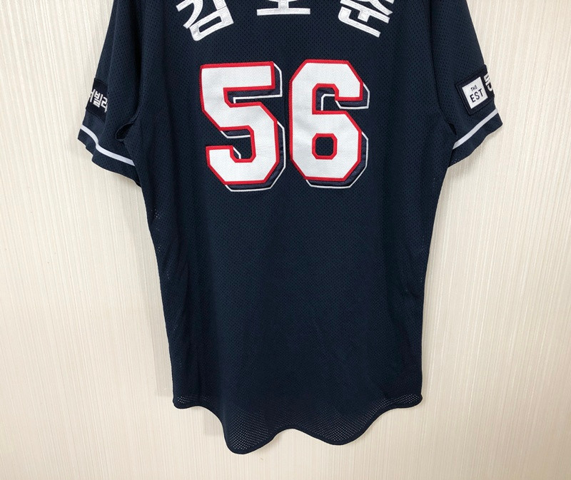 KBO 필라 두산베어스 선수실착 원정유니폼/져지 #56 김호준 이미지
